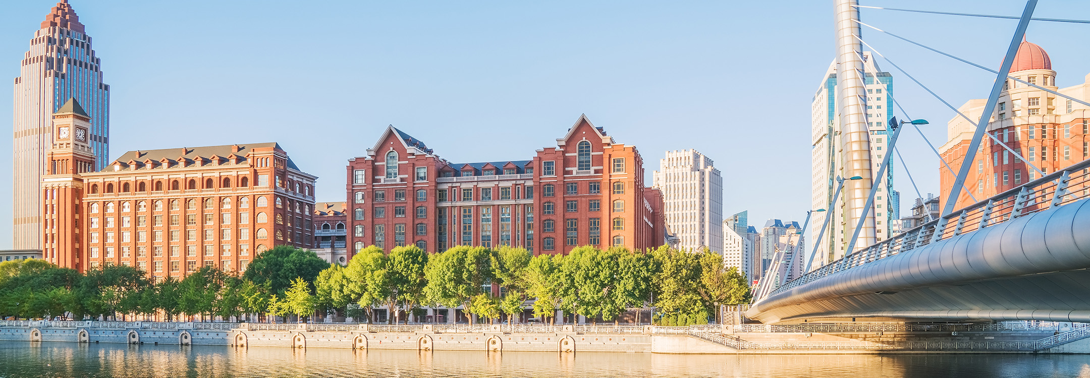 Haihe River and skyline