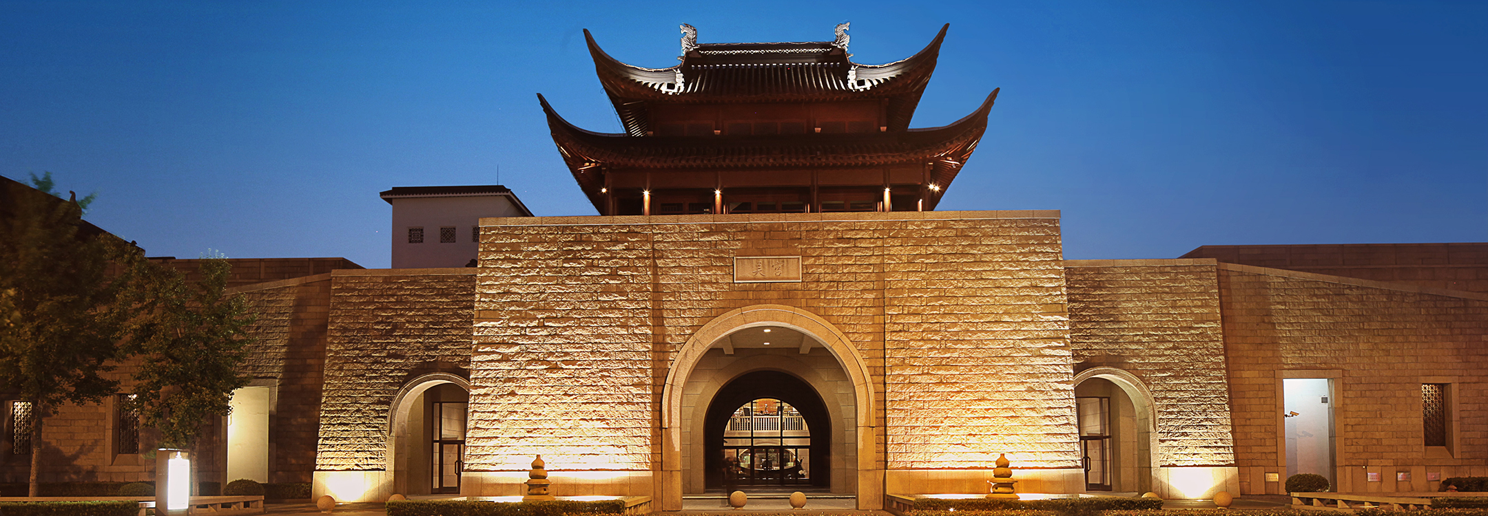 pan pacific suzhou