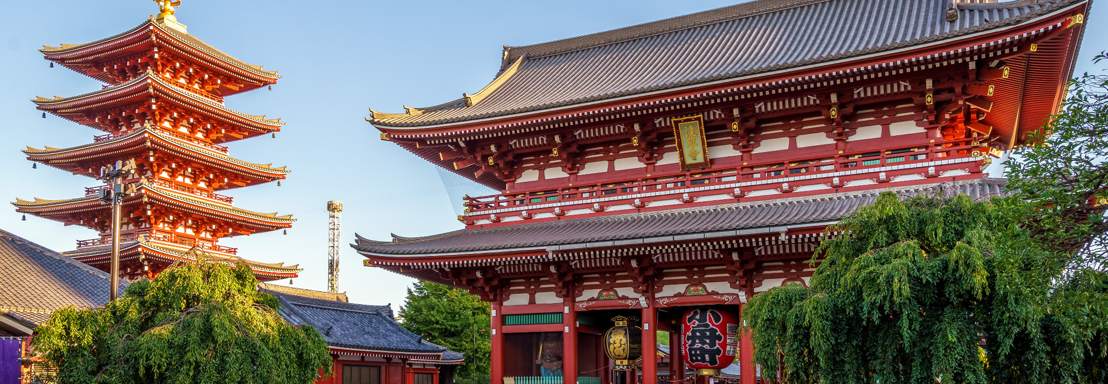 Sensoji in Asakusa