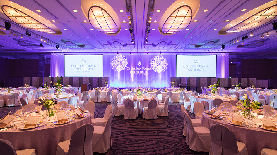 Memorable venues