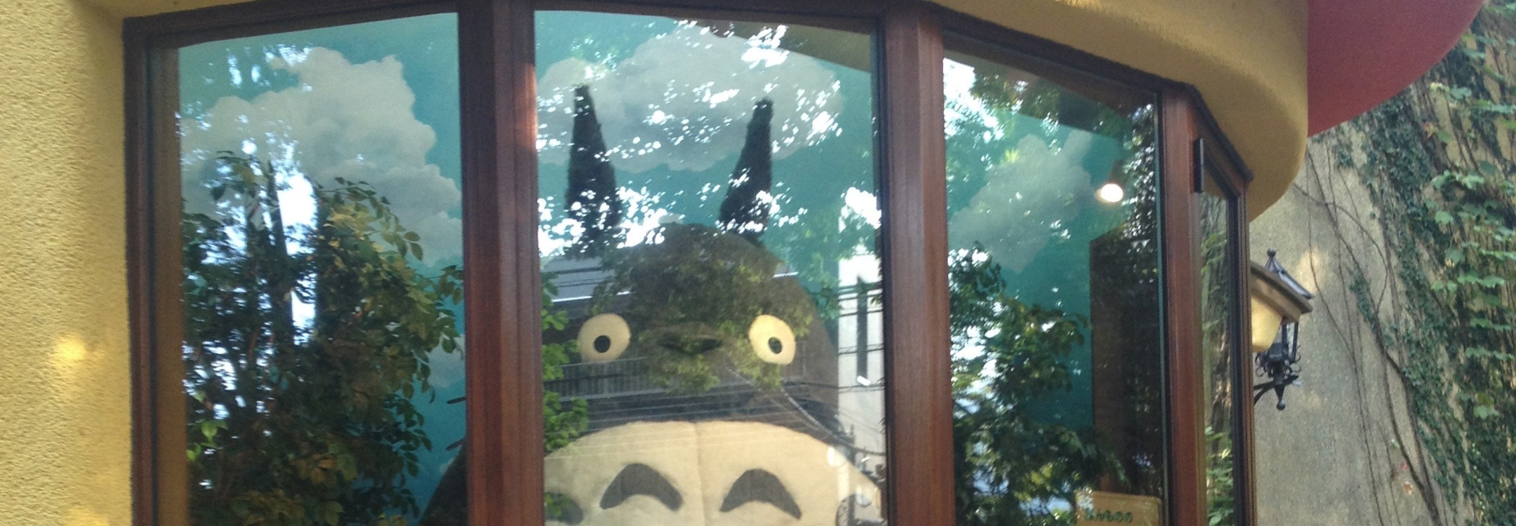 ghibli museum