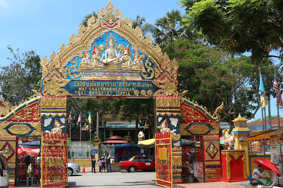 thai buddhist temple penang entrance