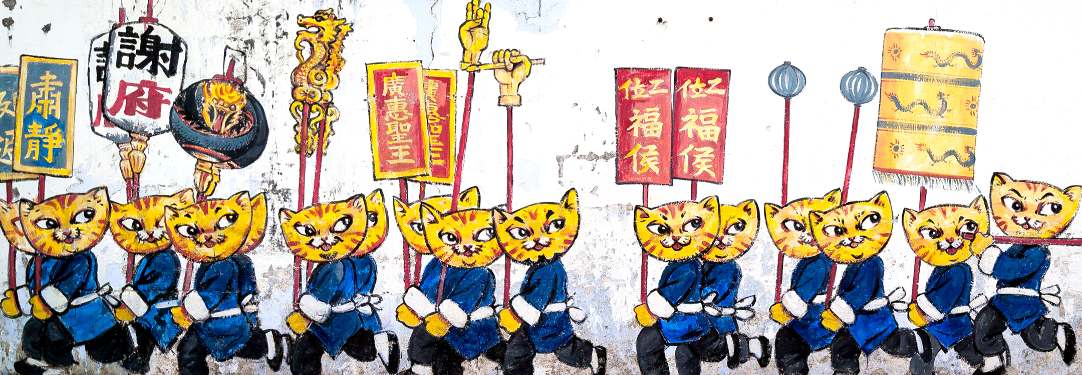  Street Art in Penang | Photo by Yaopey Yong on Unsplash
