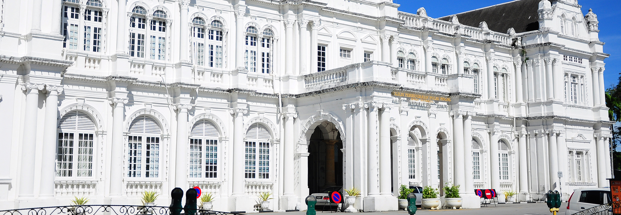 City Hall in George Town