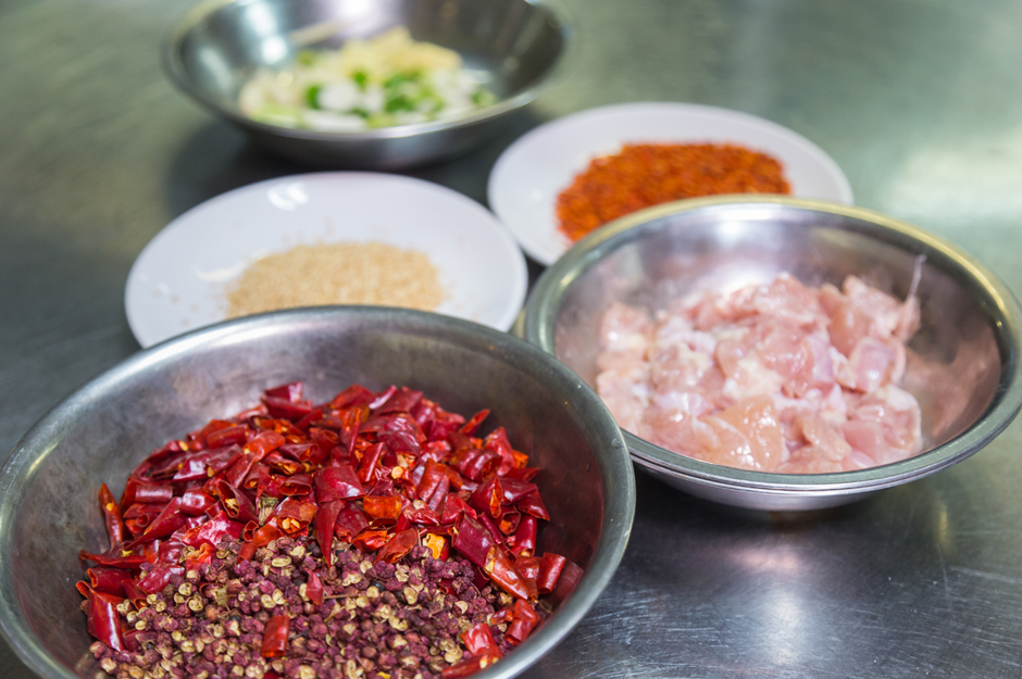 sichuan peppercorns and chong qing diced chicken