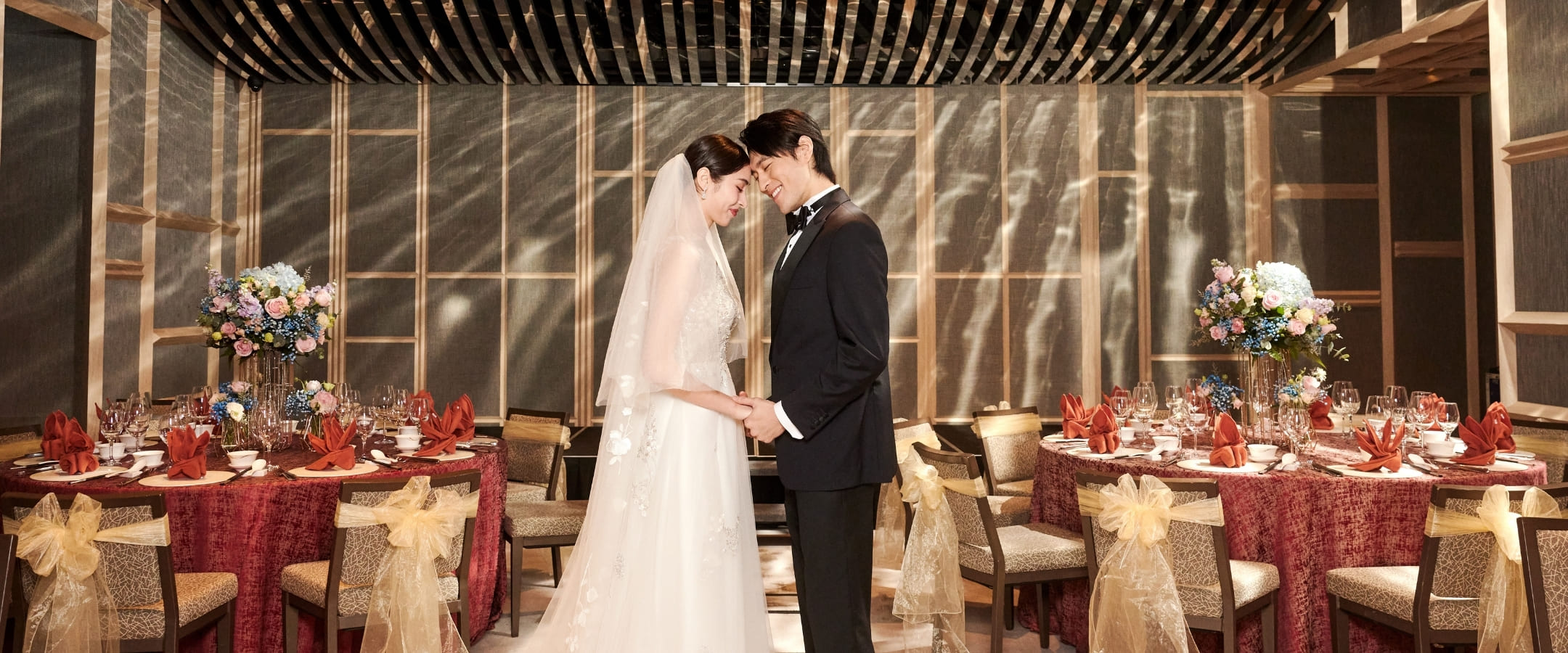 Intimate Weddings