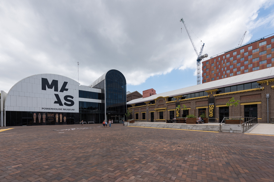  sydney powerhouse museum