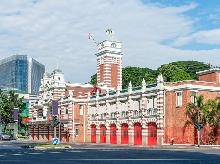 Central Fire Station