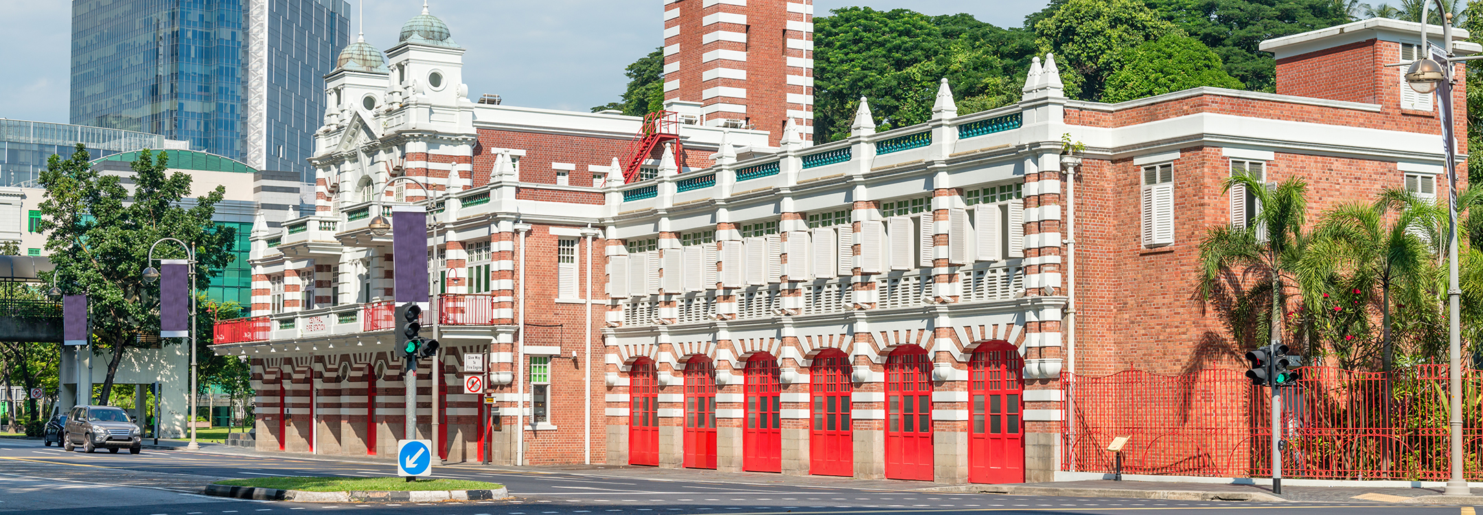 Central Fire Station