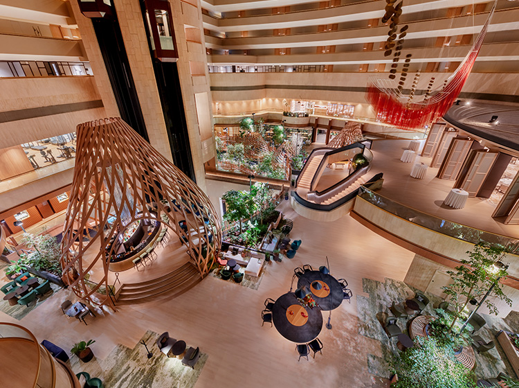 Atrium Lounge