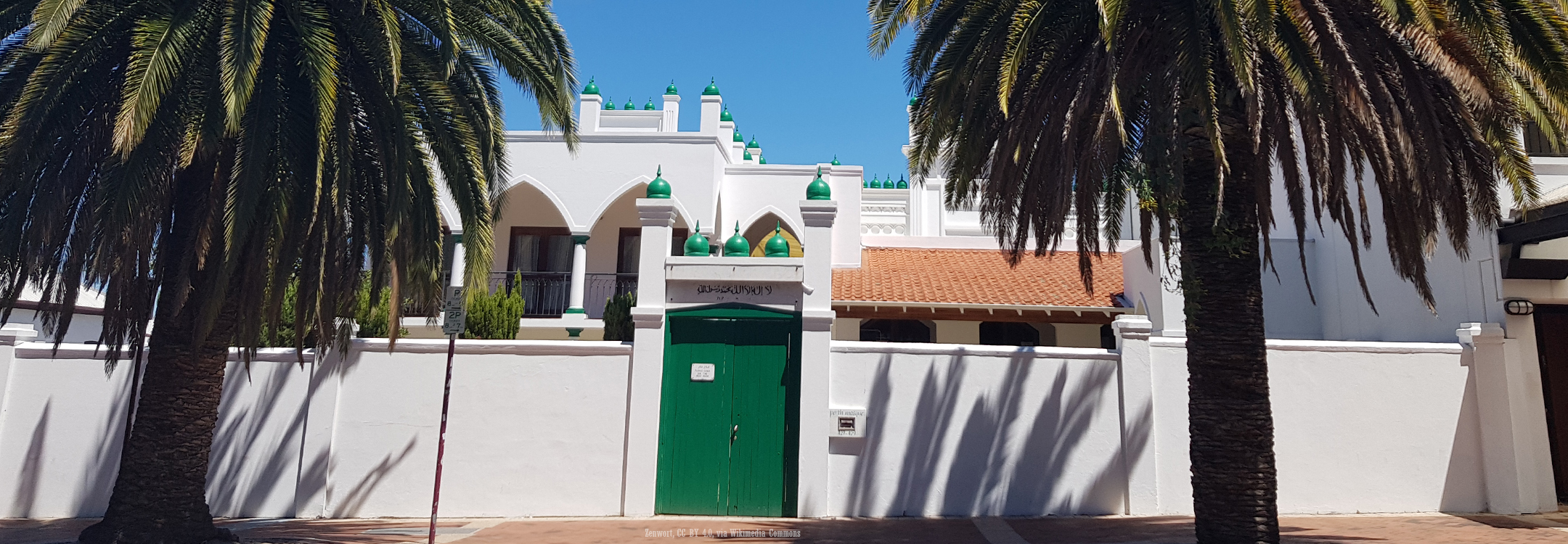 perth mosque | Zenwort, CC BY 4.0, via Wikimedia Commons