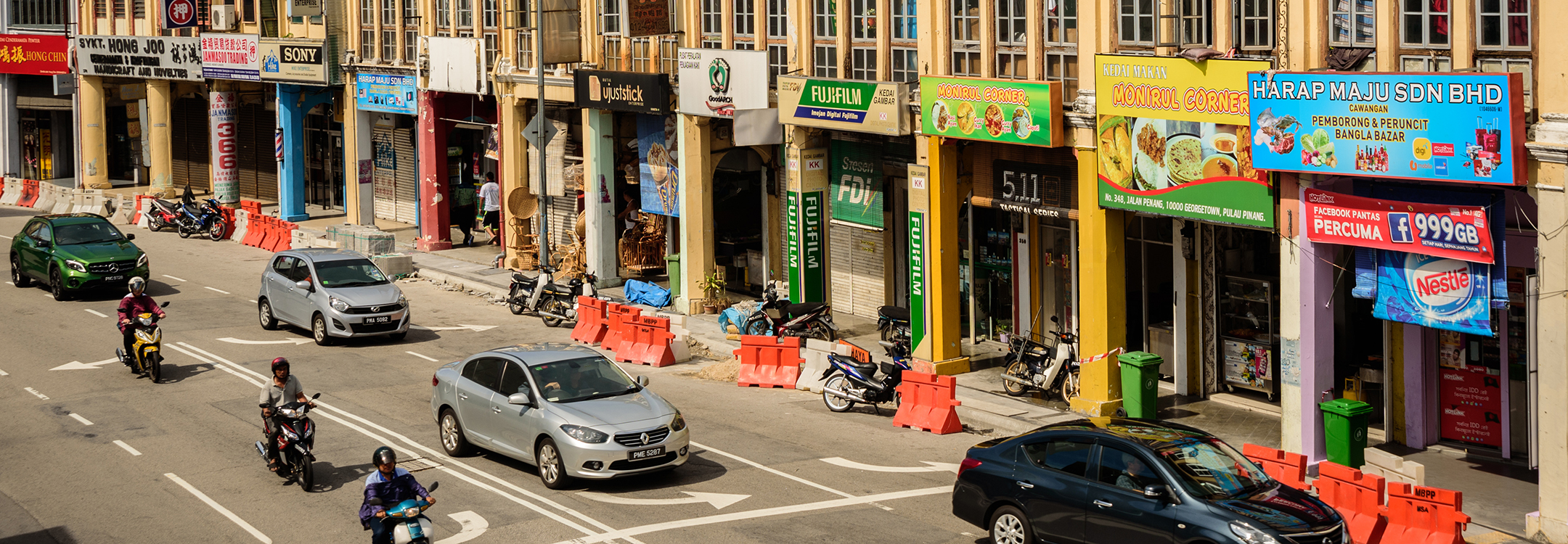A street in George Town