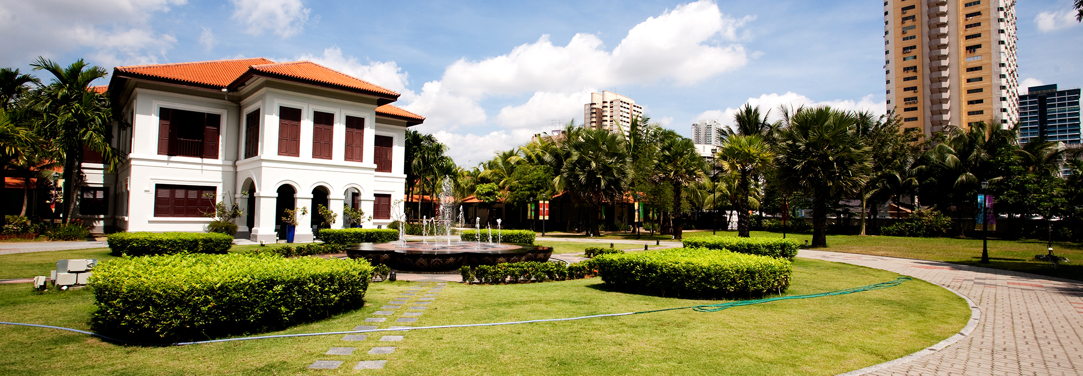 Malay Heritage Centre
