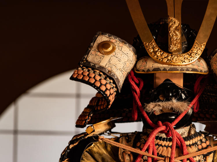 samurai museum