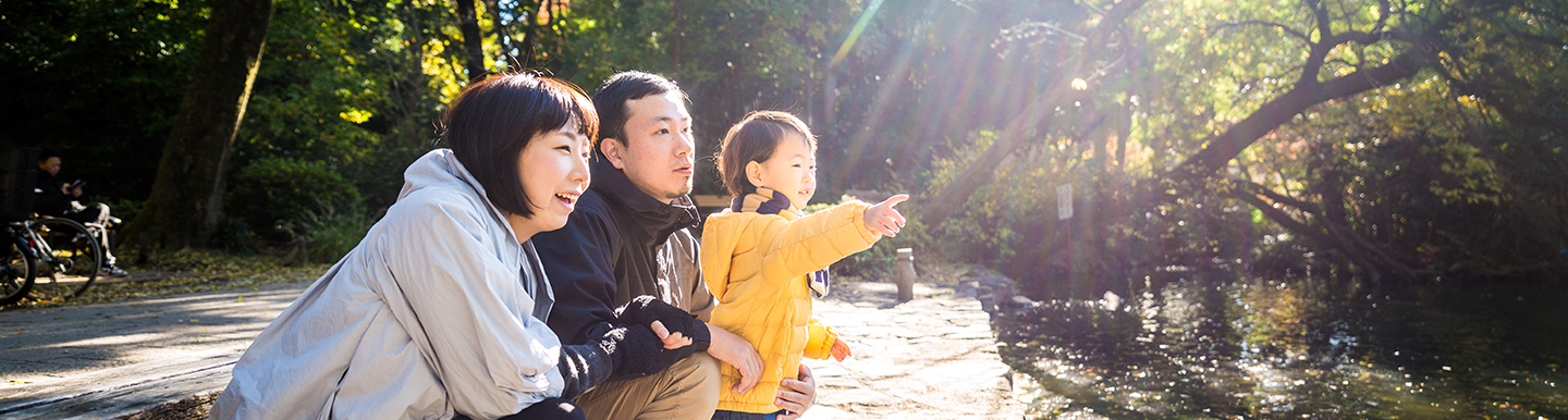 Tokyo family getaway