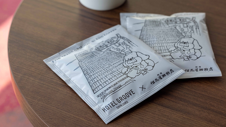 体验